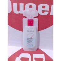 ราคา ❤️ขนาดทดลอง 9ml❤️ Bioderma Sensibio H2O Eye Biphasic Micellar Makeup Remover Waterproof (41112374828)