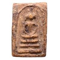 ราคา พระสมเด็จ พระสมเด็จวัดบางขุนพรหมพิมพ์สังฆาฏิ หลังตรายาง กรุวัดใหม่ i553 (25402609254)