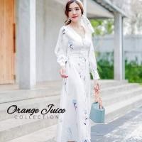 ราคา Maxi Dress แขนยาว สีขาว งานป้าย (2288414024)