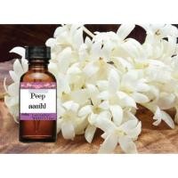 ราคา หัวเชื้อน้ำหอม ดอกไม้ กลิ่นดอกปีบ ขนาด 30 cc #หัวเชื้อเข้มข้น #ติดทนนาน (5853243553)