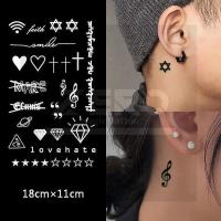 ราคา สติ๊กเกอร์รอยสักชั่วคราวขนาด 18ซม x 11ซม กันน้ำ ติดทนนานถึง 15 วัน (40419675224)