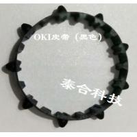 ราคา OKI 5500F+ 5200F+ 7000F+ 7500F+ 7700F+ เครื่องป้อนกระดาษเครื่องป้อนกระดาษอย่างต่อเนื่องใหม่ (42357337273)