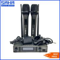 ราคา MICRO TECH UHF MT-333A/2CH ไมค์ลอยถือคู่ ไมค์ลอย ไมโครโฟนไร้สาย (ไม่มีกระเป๋า) sahasound - สหซาวด์ (26067833964)