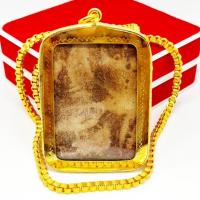 ราคา พระกรุเก่า ทวารวดี เนื้อตะกั่วชิน สนิมแดง งานเลี่ยมทองไมครอนเกรดAกันน้ำ บูชาป้องกันภัยแคล้วคลาดคงกระพันชาตรีเสริมเสน่ห์ (16136172019)