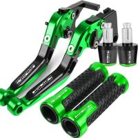ราคา สําหรับ Kawasaki Vulcan S 650 2015-2017 7/8 22 มม.รถจักรยานยนต์ CNC คลัทช์เบรคมือจับมือจับมือจับอุปกรณ์เสริม (28983160429)
