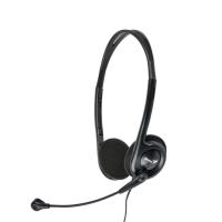 ราคา PC HEADSET (หูฟัง) GENIUS LIGHTWEIGHT HS-200C (BLACK) (24364219027)