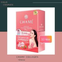 ราคา คอลลาเจน​อั้ม​ Chame​ Hydrolyzed Collagen​ Tripeptide​plus ชาเม่ ไฮโดรไลซด์ คอลลาเจน ไตรเปปไทด์ พลัส 10000 mg.​ 10ซอง (7833620843)