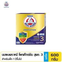ราคา SALEนมหมี Bear Brand สูตร3รสจืด/นำ้ผึ้งขนาด 600กรัม (2677162193)