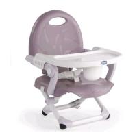 ราคา เก้าอี้นั่งทานข้าวเด็ก Chicco สีGrey (15009018629)