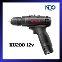 ราคา KRESS KU200.1 สว่านไขควงไร้สาย สว่านไร้สาย 12V (29004186423)