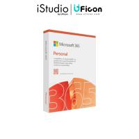 ราคา Microsoft Office 365 Personal 1yr. Subscr.(2020) (25722157116)