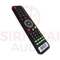 ราคา รีโมท กล่อง IPM (ใช้ได้ทุกรุ่น) (18290029111)