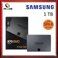 ราคา [โค้ด CLNCCHAB12 ลด 10%] SSD Samsung 1TB 870-QVO SATA-III (3029053340)