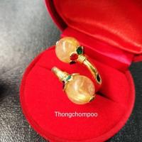 ราคา แหวนหางช้างคู่ไหมทอง (7511371426)