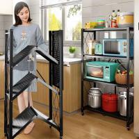 ราคา ชั้นวางของเหล็กพับได้ ชั้นวางของอเนกประสงค์พับเก็บได้ ชั้นวางของเหล็กพร้อมล้อลากเคลื่อนย้ายได้ทุกที่ (17534718038)