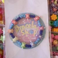 ราคา กำไลลูกปัดน้องเต่า 25฿ (7433439786)