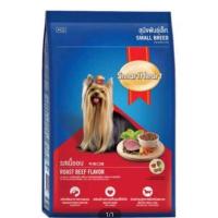 ราคา Smarthert สมาร์ทฮาร์ท สุนัขพันธุ์เล็ก รสเนื้ออบ 1.5กก (11065472105)