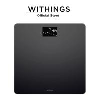 ราคา เครื่องชั่งน้ำหนัก Withings Body (17774049654)