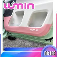 ราคา พร้อมแล้ว] สติ๊กเกอร์ป้องกันประตู Changan LUMIN EV แผ่นกันกระแทกขอบประตู อุปกรณ์เสริมรถยนต์ Lumin ชุดแต่ง LUMIN DHOV (27983213550)