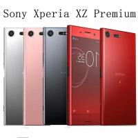 ราคา Sony Xperia XZ Premium G8141 G8142 เดี่ยว/Dual Sim 4G S0-04J ญี่ปุ่นรุ่น 4G+64GB 5.5 "Android โทรศัพท์สมาร์ท ZOKR (41252915541)