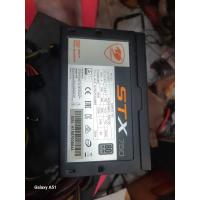 ราคา POWER SUPPLY COUGAR STX750 - 80 PLUS.+สาย ACพร้อมกล่องมือสองสภาพสวย (28426483225)