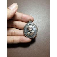 ราคา เหรียญหันข้างหลวงพ่อเงิน วัดดอนยายหอม จ.นครปฐม (1811044895)