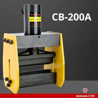ราคา CB-200A เครื่องดัดเหล็กแบน Flat bar bender ดัดบัสบาร์ (20071619340)