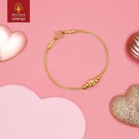 ราคา MTSGOLD สร้อยข้อมือ 2 สลึง สี่เสาปะคำจิก (14056608205)