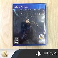 ราคา แผ่นเกมส์ PS4 : The Callisto Protocol Zone All (English) รองรับภาษาอังกฤษ สินค้าพร้อม (27739333348)