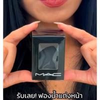 ราคา ของแท้ ป้า​ยไทย​ Mac ฟองน้ำไข่ดำนุ่มเด้ง อุปกรณ์แต่งหน้า Soft Sponge (27840263516)