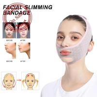 ราคา KICA Face Slimming Mask V-face Chin Cheek Lift Up Sculpting Mask Skin Wrinkle Care Anti Tool Sleep F5n3 KICA (43470626356)