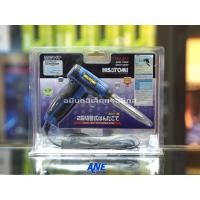 ราคา หัวแร้งปืน HISATOMI รุ่น HM-480 เครื่องมือบัดกรี (20968502846)