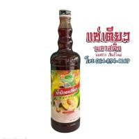 ราคา น้ำติ่งฟง น้ำบ๊วยเปรี้ยว (ติ่งฟง) (10013094097)