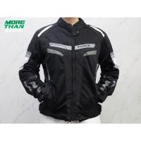 ราคา เสื้อแจ็คเก็ต/การ์ด Force รุ่น Air Road Jacket Lady Black/White (16374942493)