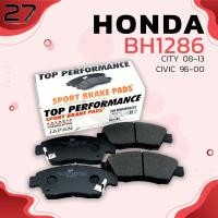 ราคา ผ้าเบรคหน้า HONDA CITY GM2/ CIVIC EK ตาโต / CIVIC ES DIMENSION / CIVIC FD / FREED / JAZZ - รหัส BH1286 - TOP PERFORMANCE (5179033759)