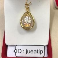 ราคา จี้พระพิฆเนศวร พระพิฆเนศ เลี่ยมกรอบหุ้มทอง กันน้ำ100% (2302728839)