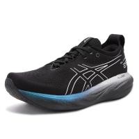 ราคา ASICS 2023 NEW men's shoes running shoes GEL-NIMBUS 25 Platinum shock-proof soft bottom breathable sports running shoes (24913352147)