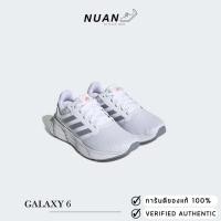 ราคา Adidas Galaxy 6 W(ผญ) HP2403 ของแท้ ป้ายไทย รองเท้าวิ่ง สบาย ๆ สบาย ๆ (23189011489)