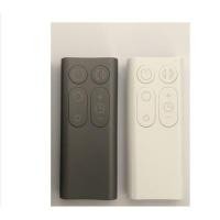 ราคา ใช้เปลี่ยนรีโมทคอนโทรลสําหรับ Dyson Pure Hot + Cool AM06/AM07/AM08 Purifying เครื่องทําความร้อน + พัดลม Fernbedienung (28627836490)