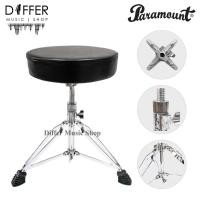 ราคา เก้าอี้กลอง Paramount รุ่น T1A ปรับระดับด้วยแกนเกลียว เบาะนั่งกว้าง 32 ซม (2400476328)