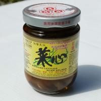 ราคา ก้านคะน้าดอง ตรา AAA Pickled Lettuce ใหม่ขนาด 180g.สินค้าใหม่ ขายดี (12723639614)