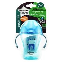 ราคา ถ้วยหัดดื่ม Tommee Tippee ขนาด 9 oz สีฟ้าลายแรด (1745955257)