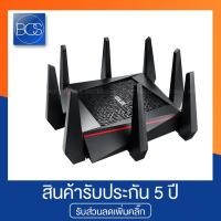 ราคา ASUS RT-AC5300 Wireless-AC5300 Tri-Band Gigabit Router (เร้าเตอร์) (1592378107)