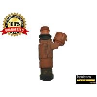 ราคา หัวฉีด MITSUBISHI Lancer CEDIA (ถอดแท้) (2913941369)