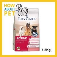ราคา อาหารสุนัข Luvcare Active สำหรับสุนัขโตพันธุ์ใหญ่ที่มีกิจกรรมมาก 1.5กก. (1ถุง) Luvcare Active Dog Food for Large Breed D (23971634991)