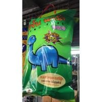 ราคา ข้าวเกรียบไดโนเสาร์รสซีฟู๊ด (756811447)