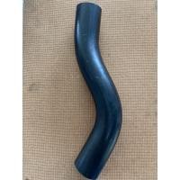 ราคา ท่อยางคอถังน้ำมัน MITSU CHAMP (8949756113)