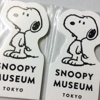 ราคา Snoopy กระดาษโน๊ตฉีกไดคัท (677771150)
