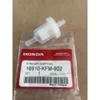 ราคา ไส้กรองเบนซิน แท้ สีขาวใช้ทั่วไปและใช้ได้ดีกับแก๊สโซฮอลล์ 16910-KFM-902 (14128800893)