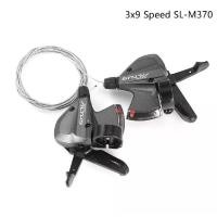 ราคา Altus Shimano SL-M370 3x9 speed made in indonesia ส่งจากไทย (20558963655)